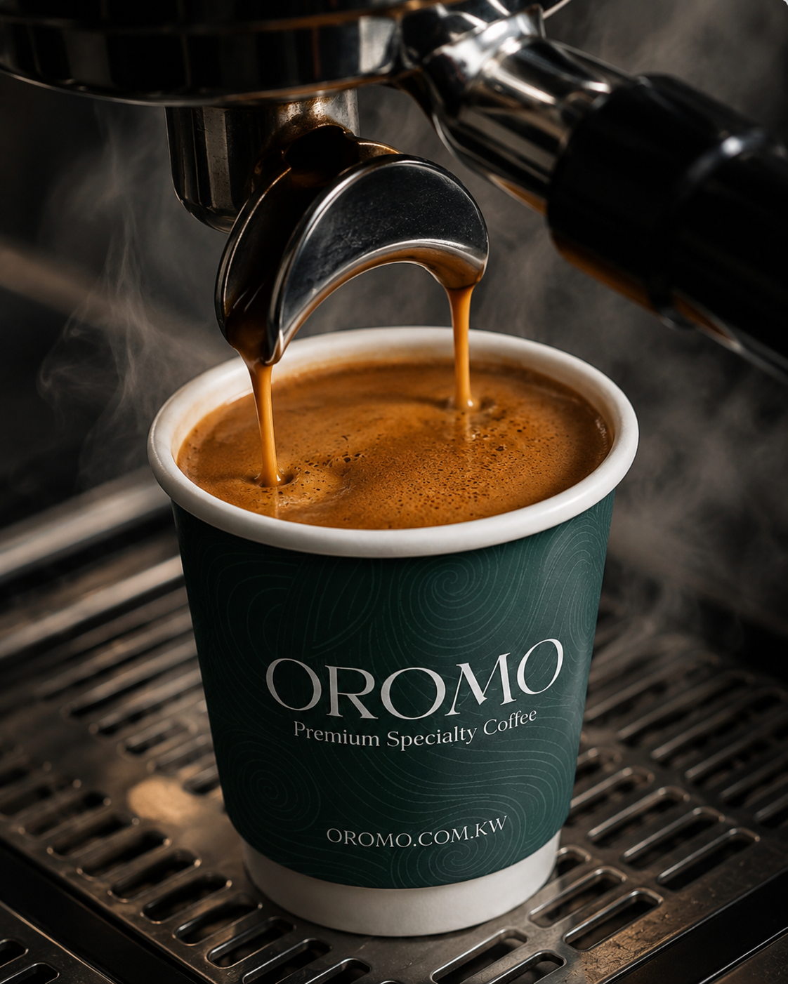 OROMO Espresso Paper Cup (80 ML)