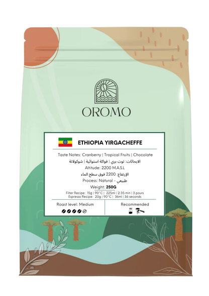 Ethiopia Yirgacheffe