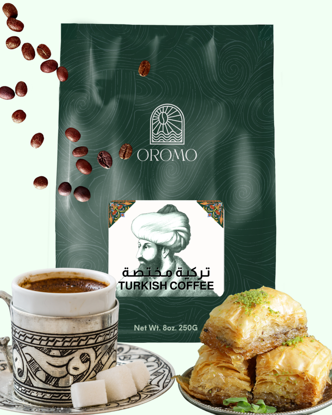 قهوة السلطان التركية من أورومو